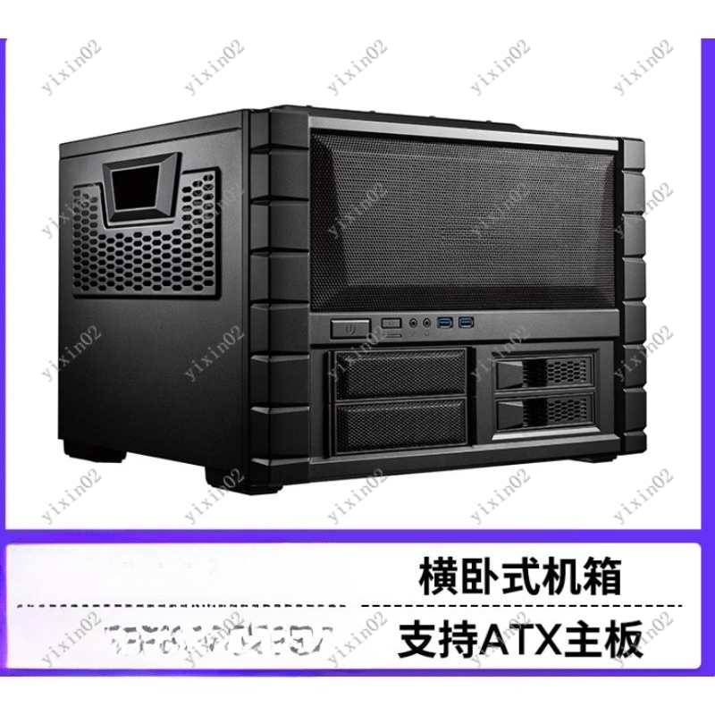 Pc Chassis - Casing Komputer Motherboard ATX - Tata