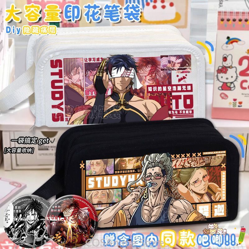 Case Fans - Tempat Pensil Kartun Multi-layer Unisex Anime