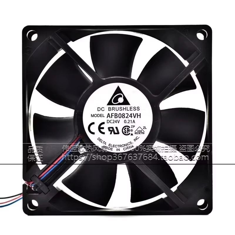 Case Fan Controller - Baru AFB0824VH 80*80*25MM 24V 0,21A 8CM