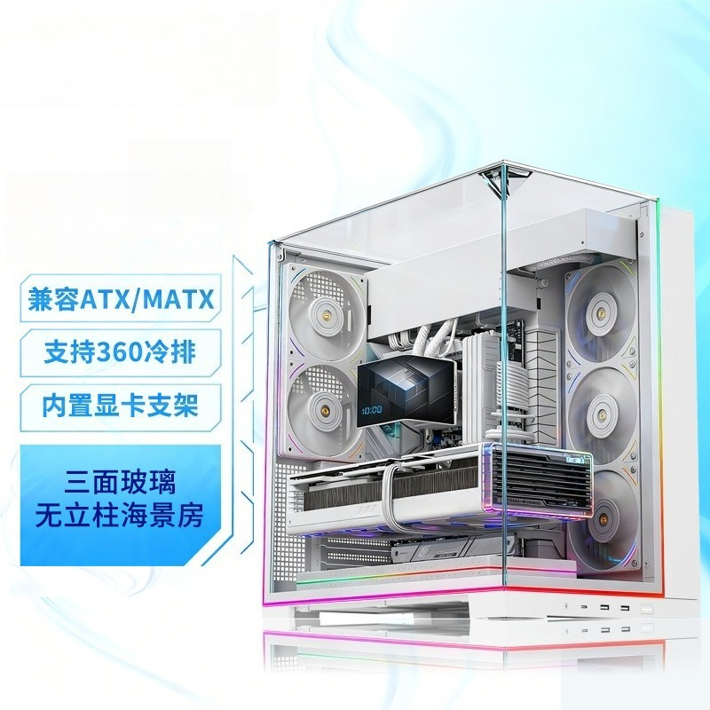 Casing PC Kaca Tempered Tiga L - Pc Chassis ulasan dan harga