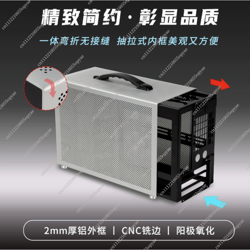 Casing PC Mini Aluminium D3 28 - Pc Chassis ulasan dan harga