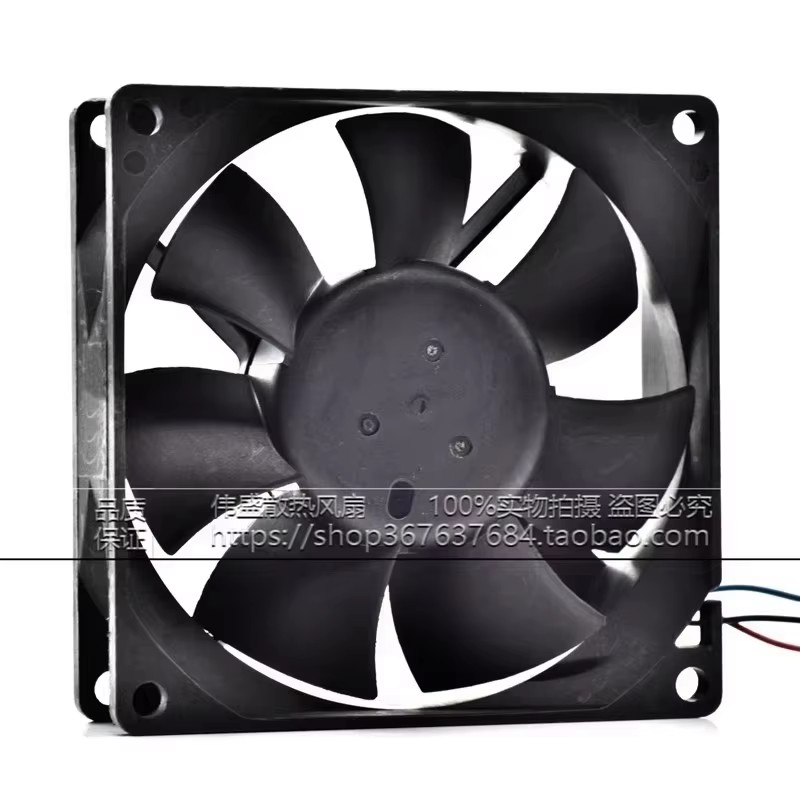 Baru AFB0824VH 80*80*25MM 24V  - Case Fan Controller ulasan dan harga