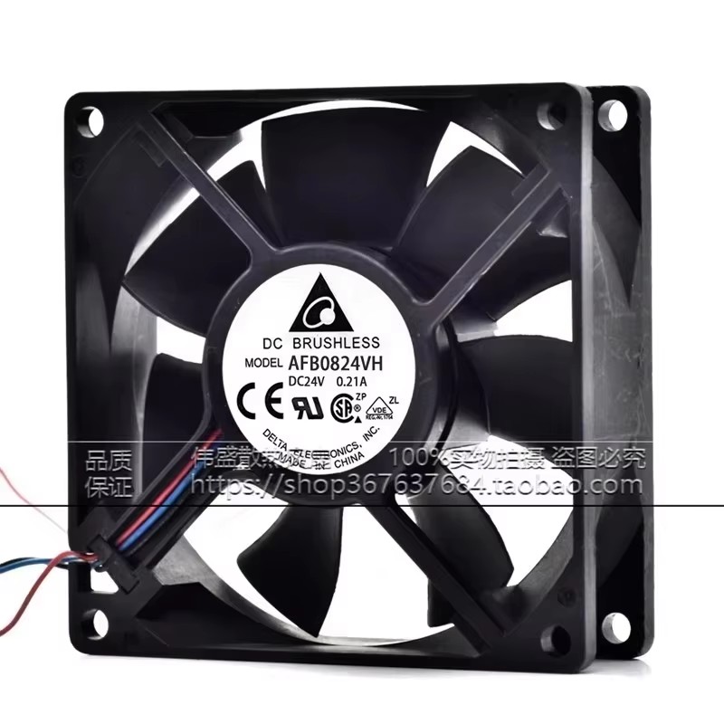 Baru AFB0824VH 80*80*25MM 24V  - Case Fan Controller ulasan dan harga