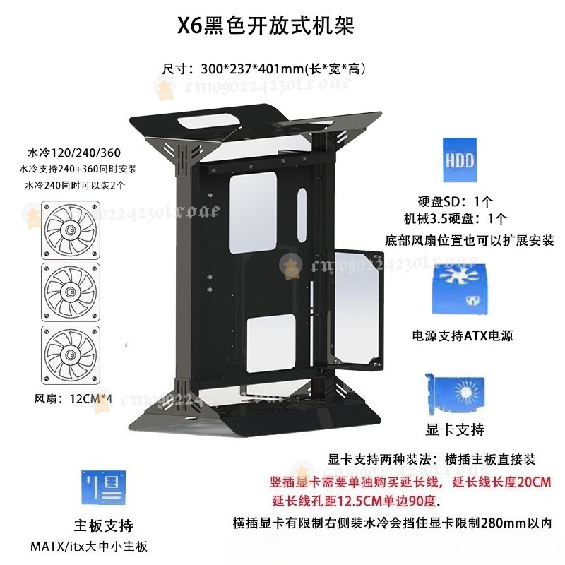 Casing Komputer Open Frame, Me - Atx Case ulasan dan harga