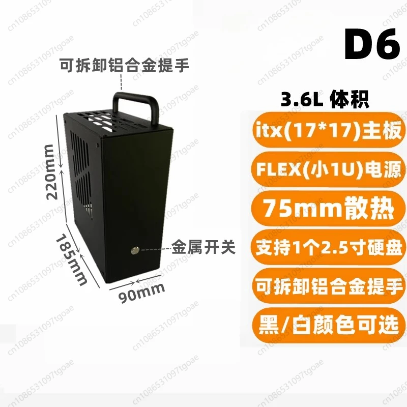 Sasis Logam M-ATX Mini ITX D5D - Atx Case ulasan dan harga