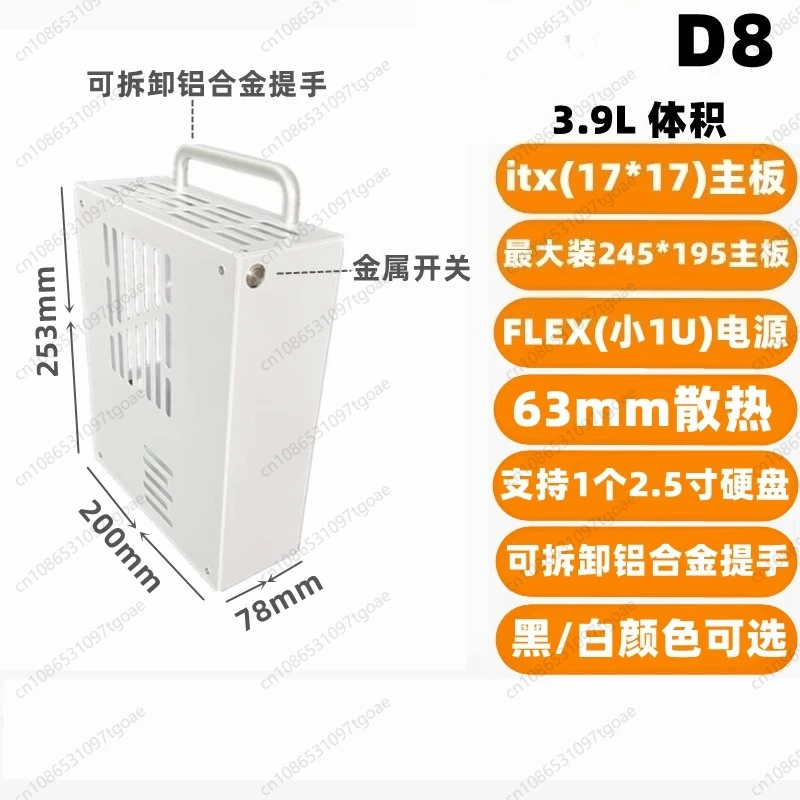 Sasis Logam M-ATX Mini ITX D5D - Atx Case ulasan dan harga