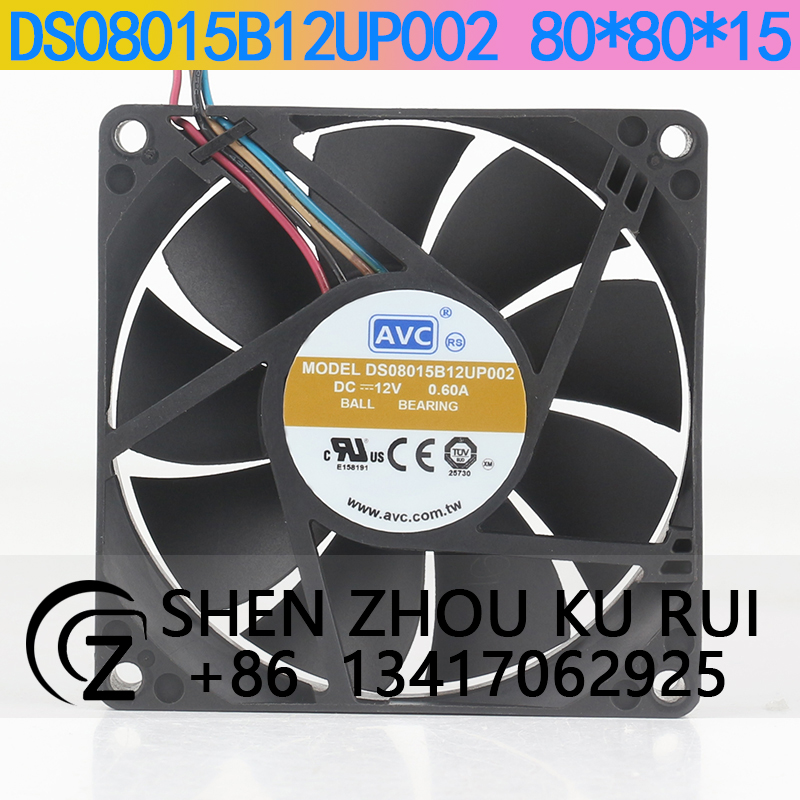 AVC Volume Udara Besar 12V 0,6 - Case Fan Controller ulasan dan harga